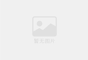 永康家电维修公司的电话是多少？